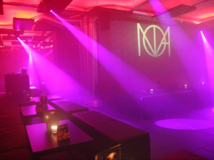 Фото: Noa Lounge